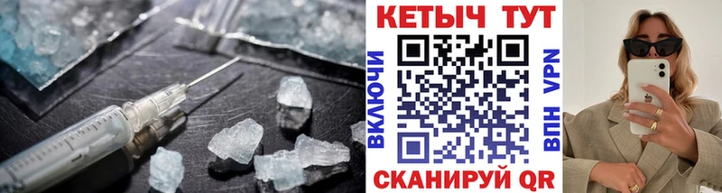 КЕТАМИН ketamine  Феодосия 