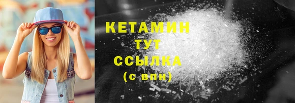 МДПВ Лагань