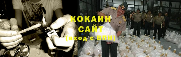 спиды Лабытнанги