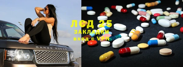 МДПВ Лагань
