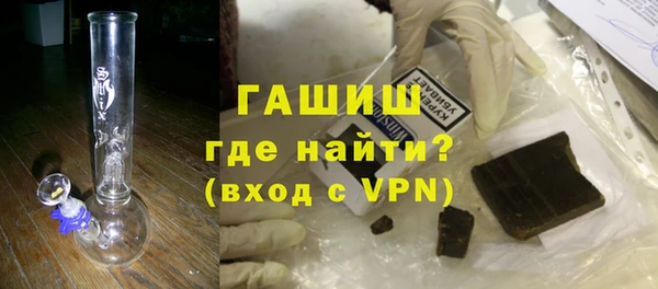 spice Братск