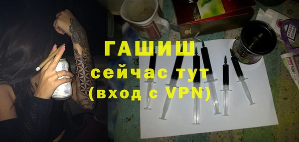 спиды Лабытнанги