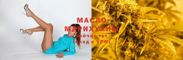 первитин Ладушкин
