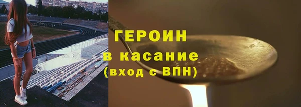 МДПВ Лагань