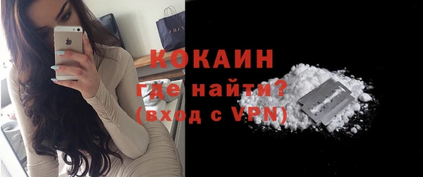 МДПВ Лагань
