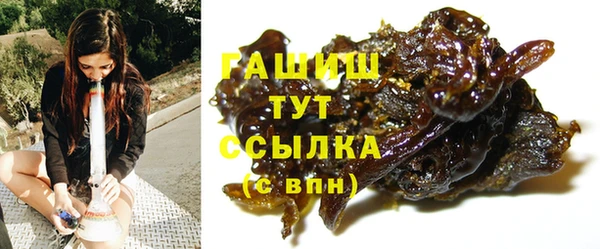 спиды Лабытнанги