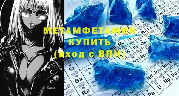 МДПВ Лагань