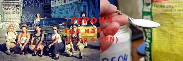 МДПВ Лагань