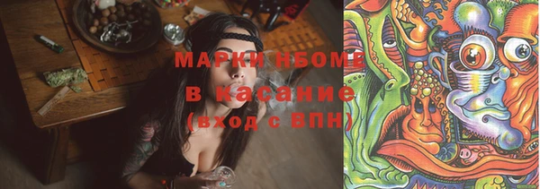 спиды Лабытнанги