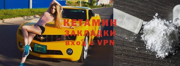 МДПВ Лагань