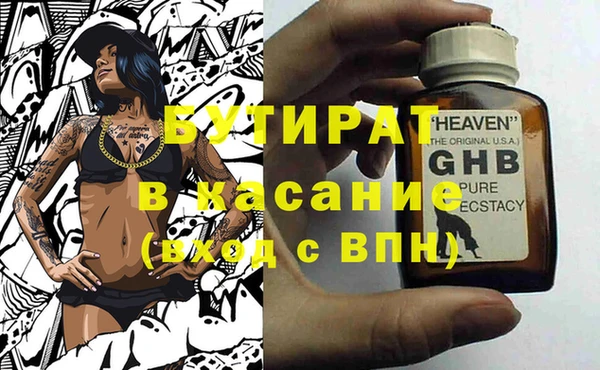 МДПВ Лагань