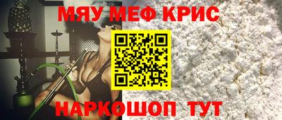 ПСИЛОЦИБИНОВЫЕ ГРИБЫ Дубна