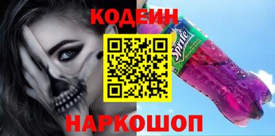 ПСИЛОЦИБИНОВЫЕ ГРИБЫ Дубна