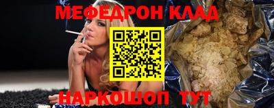 ПСИЛОЦИБИНОВЫЕ ГРИБЫ Дубна