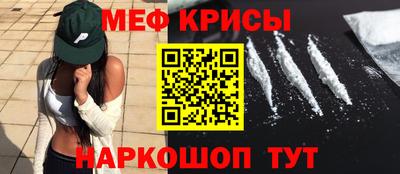 ПСИЛОЦИБИНОВЫЕ ГРИБЫ Дубна