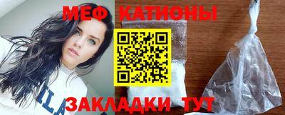 ПСИЛОЦИБИНОВЫЕ ГРИБЫ Дубна
