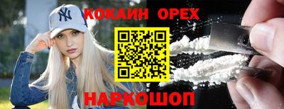 меф VHQ Донской