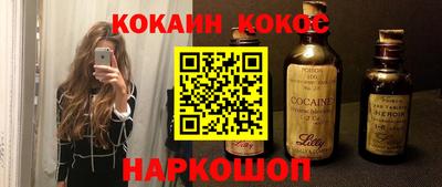 меф VHQ Донской