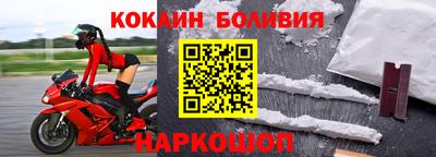 меф VHQ Донской
