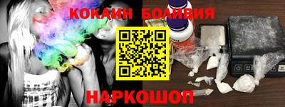 ПСИЛОЦИБИНОВЫЕ ГРИБЫ Дубна