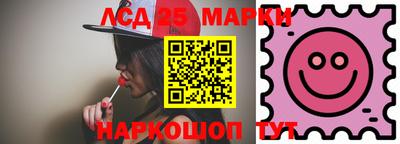 меф VHQ Донской
