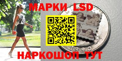 ПСИЛОЦИБИНОВЫЕ ГРИБЫ Дубна