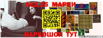 ПСИЛОЦИБИНОВЫЕ ГРИБЫ Дубна