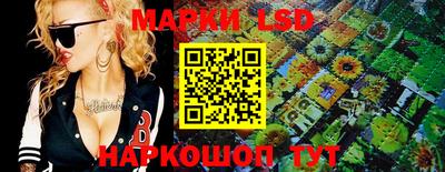 меф VHQ Донской