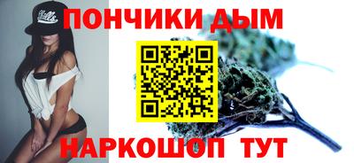 ПСИЛОЦИБИНОВЫЕ ГРИБЫ Дубна