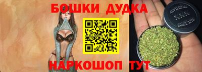 меф VHQ Донской