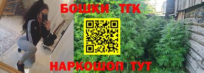 меф VHQ Донской