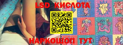 меф VHQ Донской