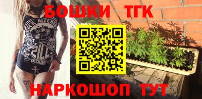 альфа пвп Донецк