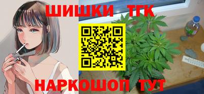 альфа пвп Донецк