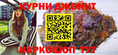 ПСИЛОЦИБИНОВЫЕ ГРИБЫ Дубна