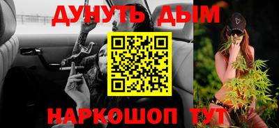 альфа пвп Донецк