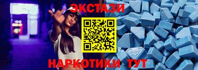 меф VHQ Донской