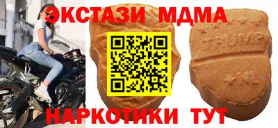 ПСИЛОЦИБИНОВЫЕ ГРИБЫ Дубна