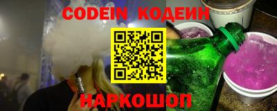 меф VHQ Донской