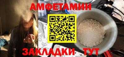 ПСИЛОЦИБИНОВЫЕ ГРИБЫ Дубна