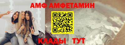 ПСИЛОЦИБИНОВЫЕ ГРИБЫ Дубна