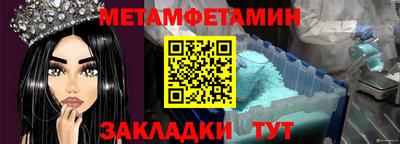 ПСИЛОЦИБИНОВЫЕ ГРИБЫ Дубна