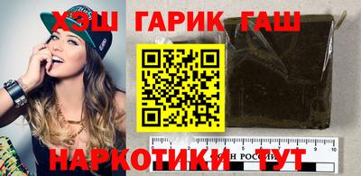 ПСИЛОЦИБИНОВЫЕ ГРИБЫ Дубна