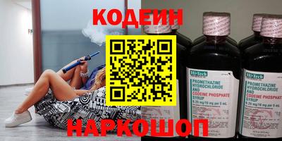 меф VHQ Донской