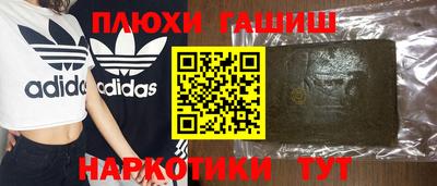 меф VHQ Донской