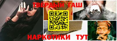 меф VHQ Донской