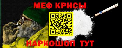 ПСИЛОЦИБИНОВЫЕ ГРИБЫ Дубна