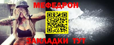 альфа пвп Донецк