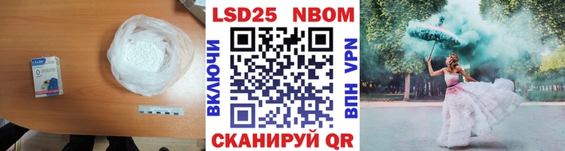 мега сайт  Феодосия  Лсд 25 экстази ecstasy 
